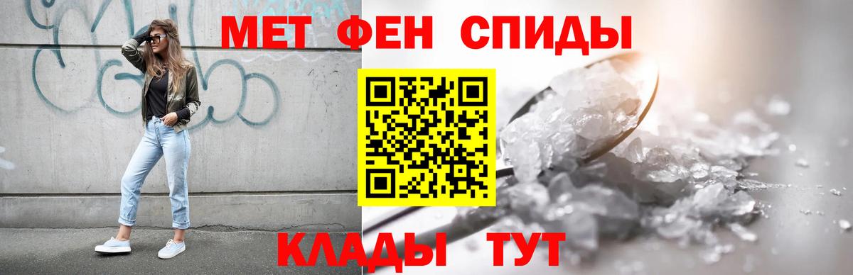 Качканар  Гашиш  МЕФ   Каннабис  Кокаин  Вход с VPN  ГАШ 
