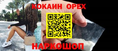 дмт Конаково
