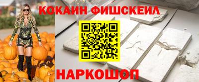 кристаллы Коммунар