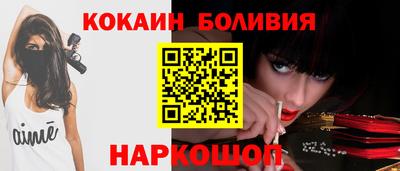 кристаллы Коммунар