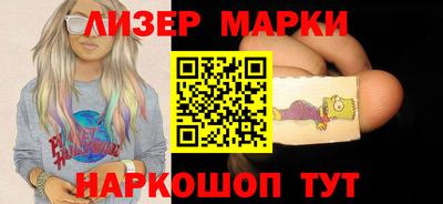 кристаллы Коммунар