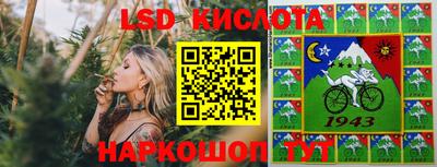 дмт Конаково