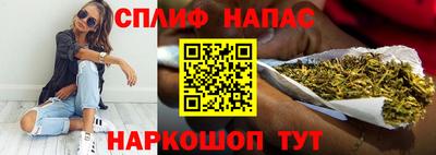 кристаллы Коммунар