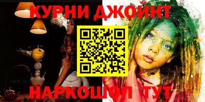 дмт Конаково