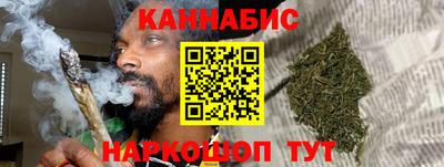 кристаллы Коммунар