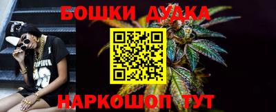 прущие крисы Комсомольск-на-Амуре