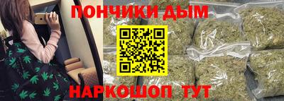 дмт Конаково