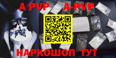 дмт Конаково
