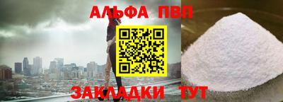 дмт Конаково
