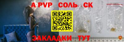 дмт Конаково