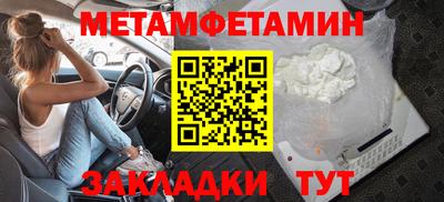дмт Конаково