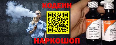кристаллы Коммунар