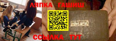 дмт Конаково