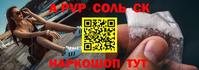 дмт Конаково