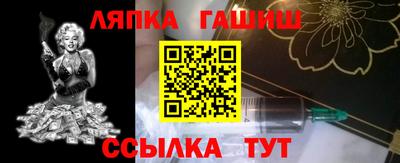 кристаллы Коммунар