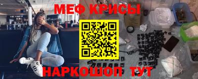дмт Конаково