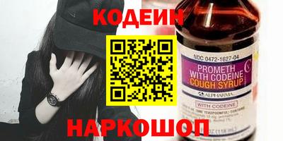 дмт Конаково